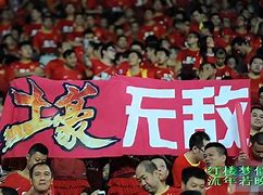 青海冰城客场临时逆袭，完成反击夺得胜利的简单介绍