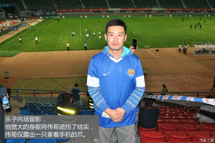 哈尔滨毅腾队员在比赛中展现出技术优势