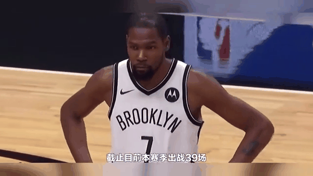 包含杜兰特连续二十场比赛得分超过刷新纪录，塞尔维亚队冲击纪录！的词条